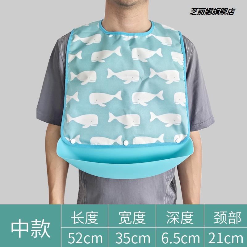 餵食老人喫飯用的圍兜養老院病號圍巾圍裙病人專用加大男式神器-細節圖8