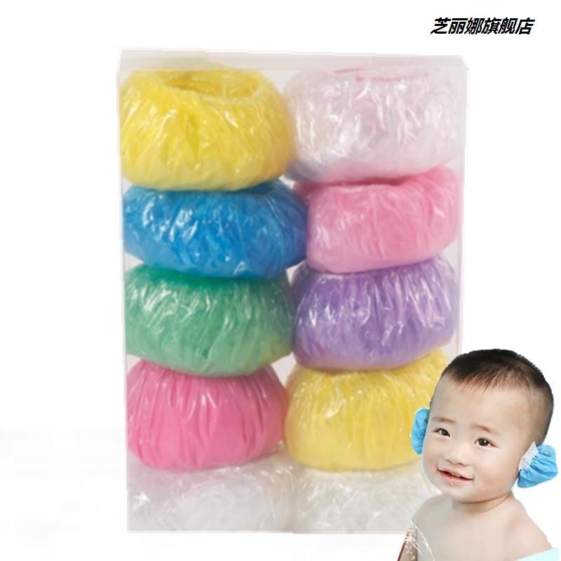 洗澡時中耳炎耳朵嬰兒防止洗頭洗澡護耳防水耳套進水耳洞保耳罩-細節圖6