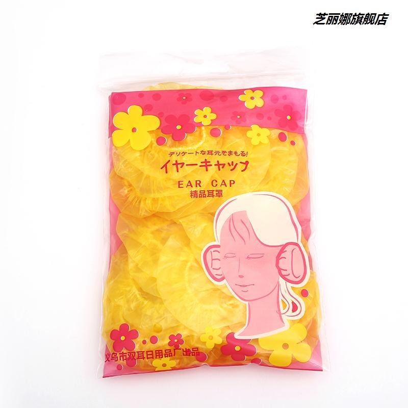 洗澡時中耳炎耳朵嬰兒防止洗頭洗澡護耳防水耳套進水耳洞保耳罩-細節圖8