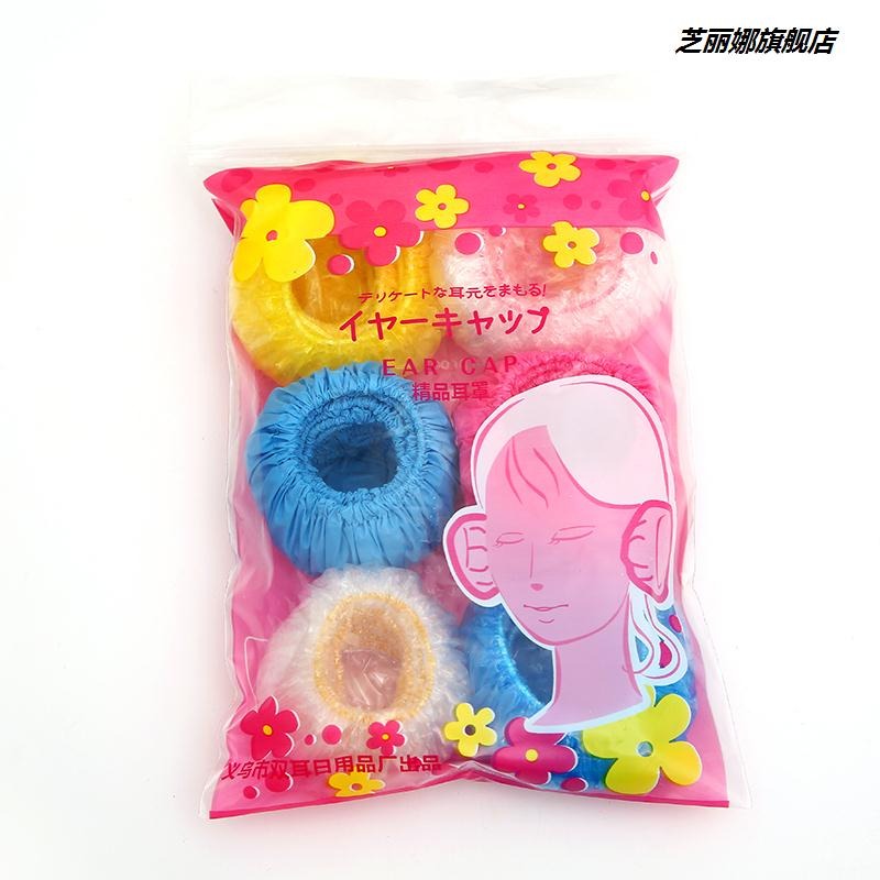 洗澡時中耳炎耳朵嬰兒防止洗頭洗澡護耳防水耳套進水耳洞保耳罩-細節圖9