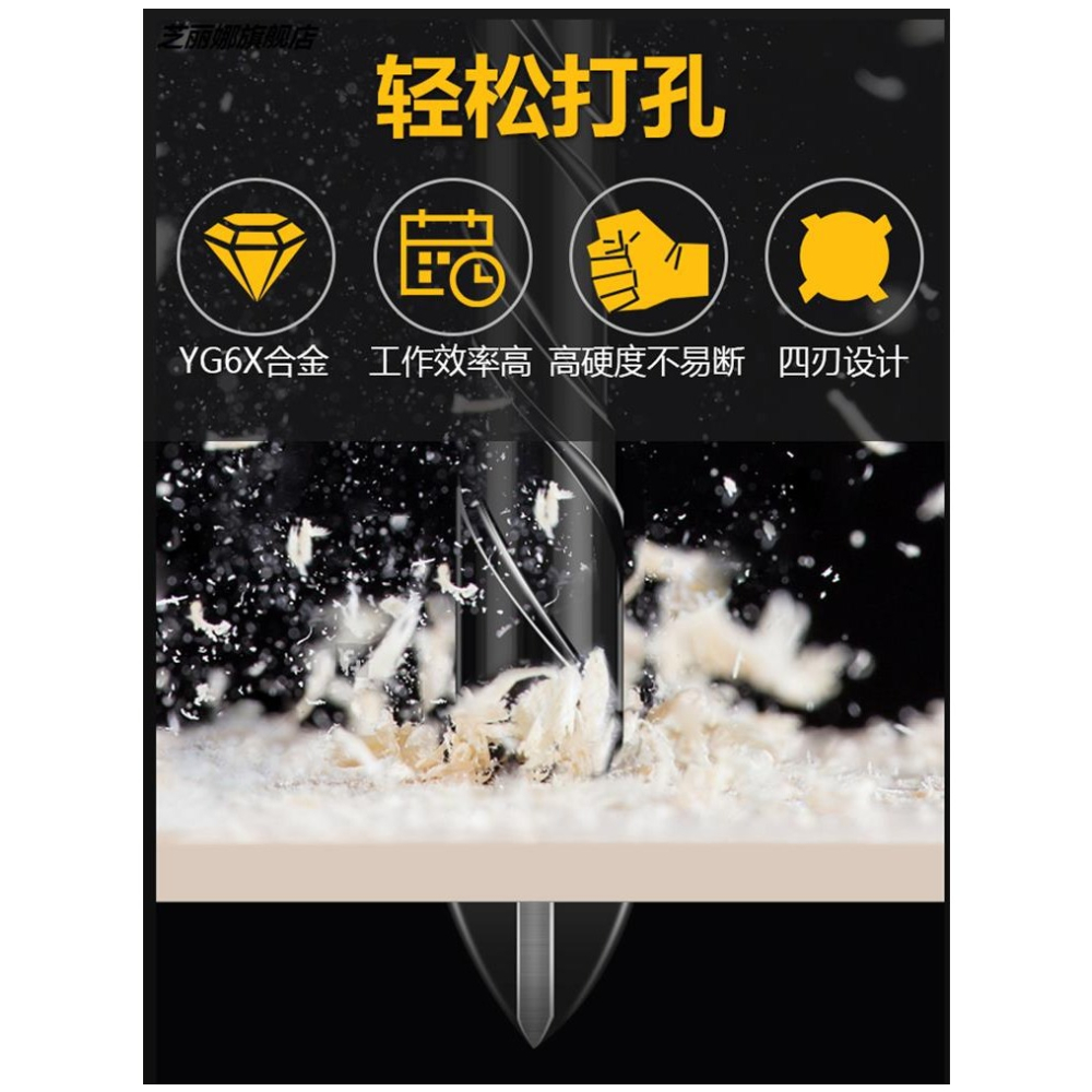 瓷磚鉆頭6mm德國超硬玻璃打孔開孔器磁磚混凝土擴孔十字三角鉆頭-細節圖3