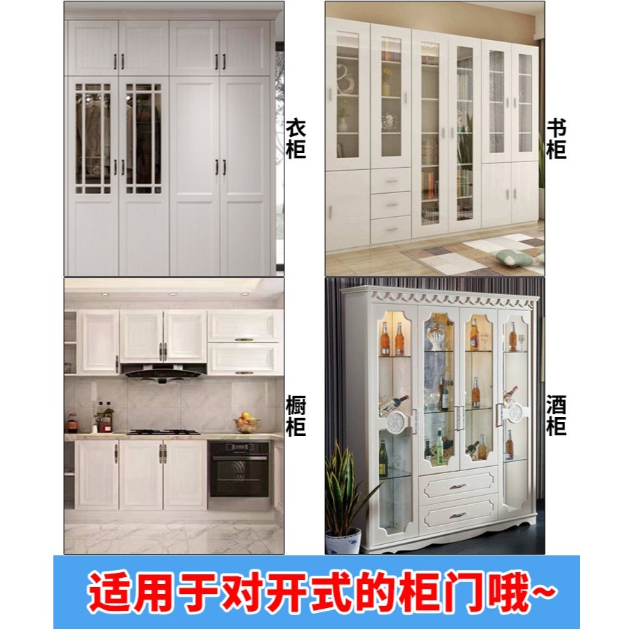 櫃子縫隙填補條衣櫃防塵條門縫密封條櫥櫃書櫃防蟲遮擋遮醜遮縫條-細節圖5