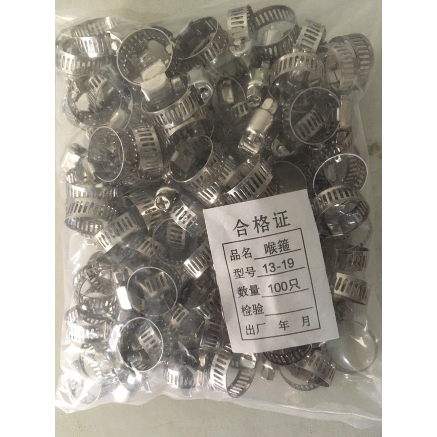 不銹鋼卡箍煤氣管卡扣 減壓閥接頭固定管夾卡喉箍 液化氣竈具配件-細節圖3