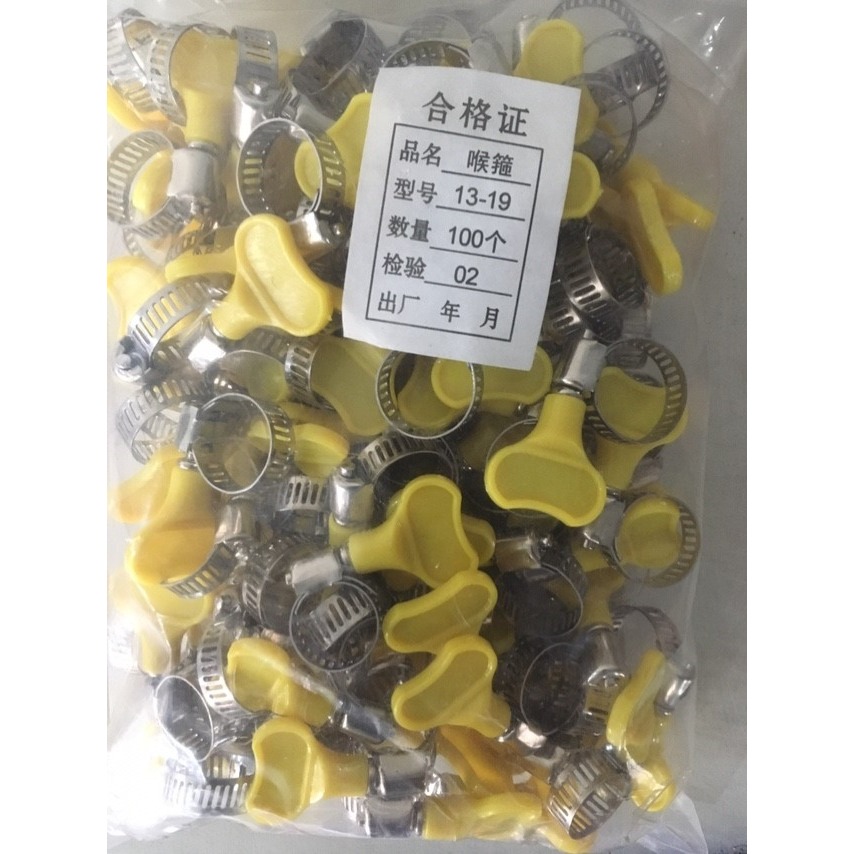 不銹鋼卡箍煤氣管卡扣 減壓閥接頭固定管夾卡喉箍 液化氣竈具配件-細節圖4