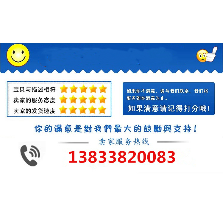不銹鋼卡箍煤氣管卡扣 減壓閥接頭固定管夾卡喉箍 液化氣竈具配件-細節圖6
