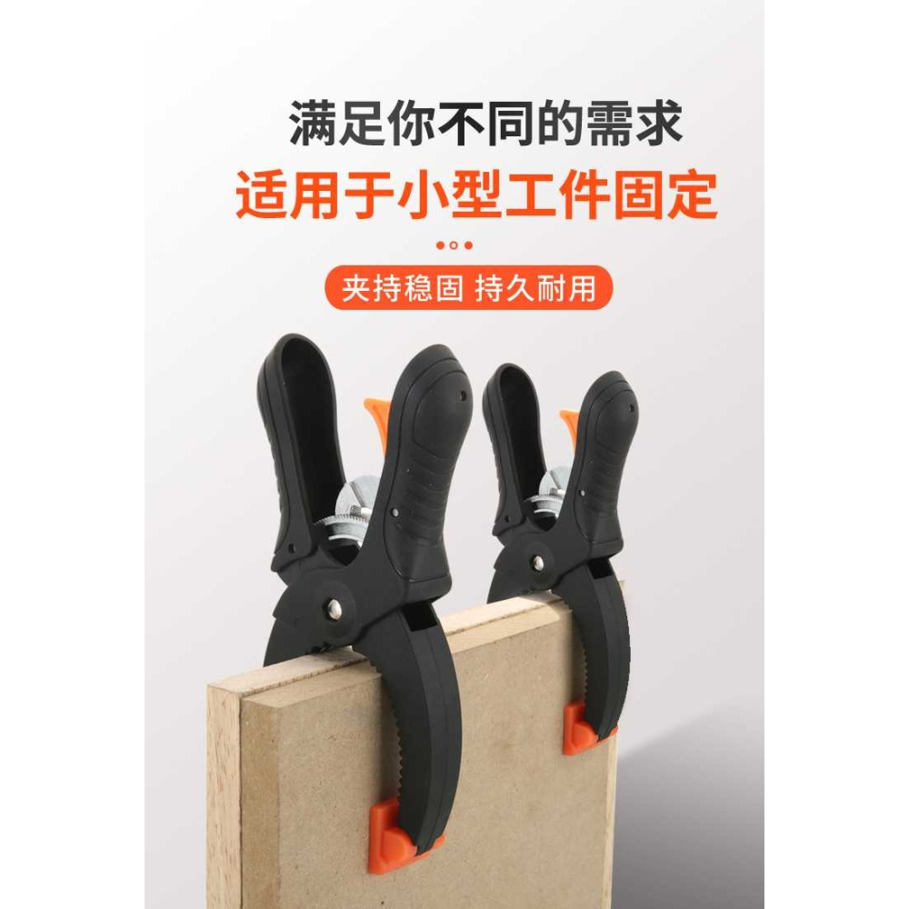 彈簧木工夾字夾字夾木板工具固定寬口相框夾快速夾字母多功能石材-細節圖6