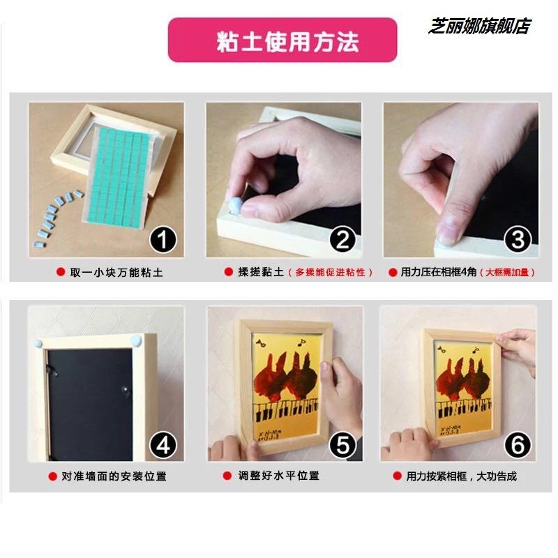 德國粘土 黏土橡皮泥 照片墻攝影模型無痕膠泥寶貼膠粘墻膠布-細節圖2