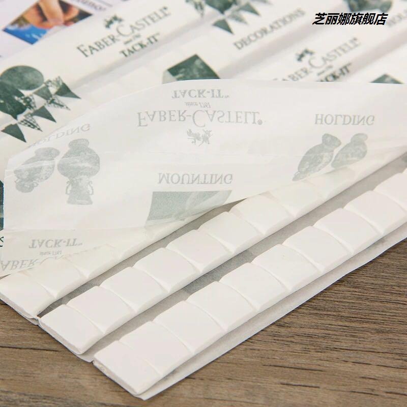德國粘土 黏土橡皮泥 照片墻攝影模型無痕膠泥寶貼膠粘墻膠布-細節圖3