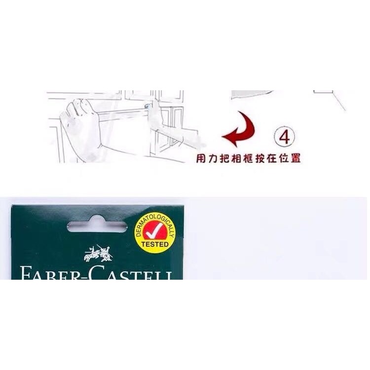 德國粘土 黏土橡皮泥 照片墻攝影模型無痕膠泥寶貼膠粘墻膠布-細節圖8