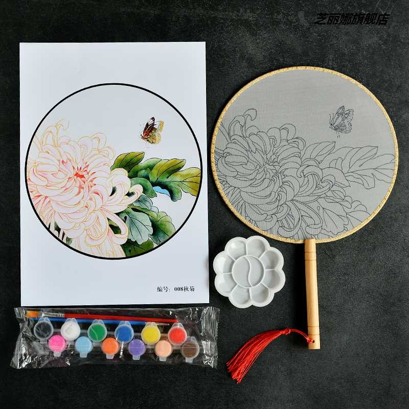 白扇子diy塗畫手繪填色成人手繪空白團扇繪畫古風diy材料包宮扇-細節圖9