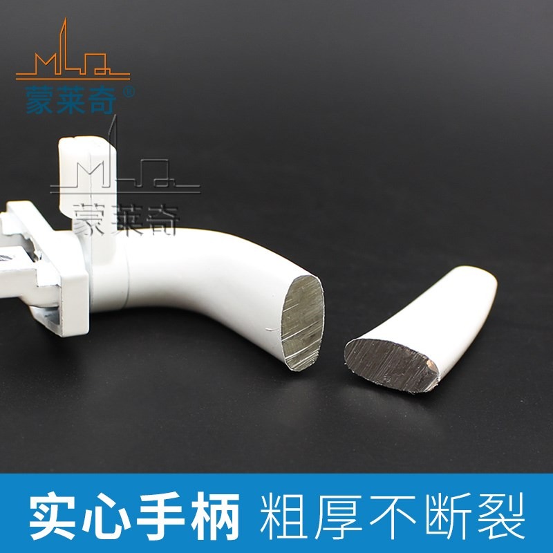 蒙萊奇38型鋁合金門窗把手 窗戶拉手柄 平開窗戶執手鎖 窗扣配件-細節圖4