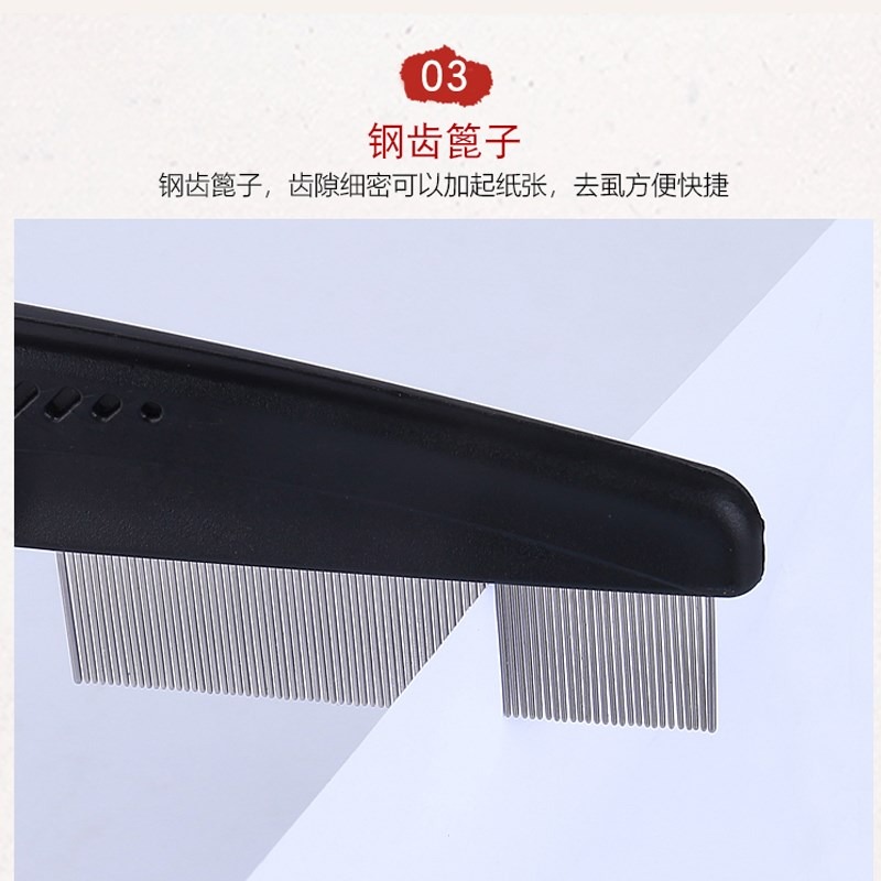 畢箆子梳竹製加密木梳篦子刮頭蝨子勛密齒去蝨卵頭皮屑梳子去頭屑-細節圖4