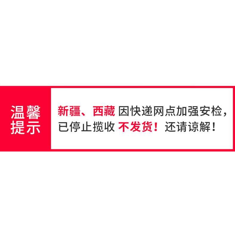 材料20銅棒實心圓柱小銅棒紫銅純銅6mm5mm包郵銅棍導電45銅條全銅-細節圖4