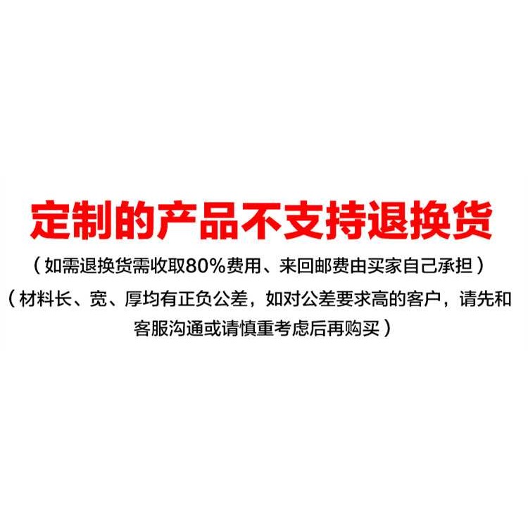 材料20銅棒實心圓柱小銅棒紫銅純銅6mm5mm包郵銅棍導電45銅條全銅-細節圖6