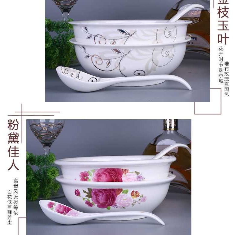 2湯碗送2大勺 家用陶瓷大碗大面碗9英寸湯古菜碗湯盆可微波爐餐具-細節圖8