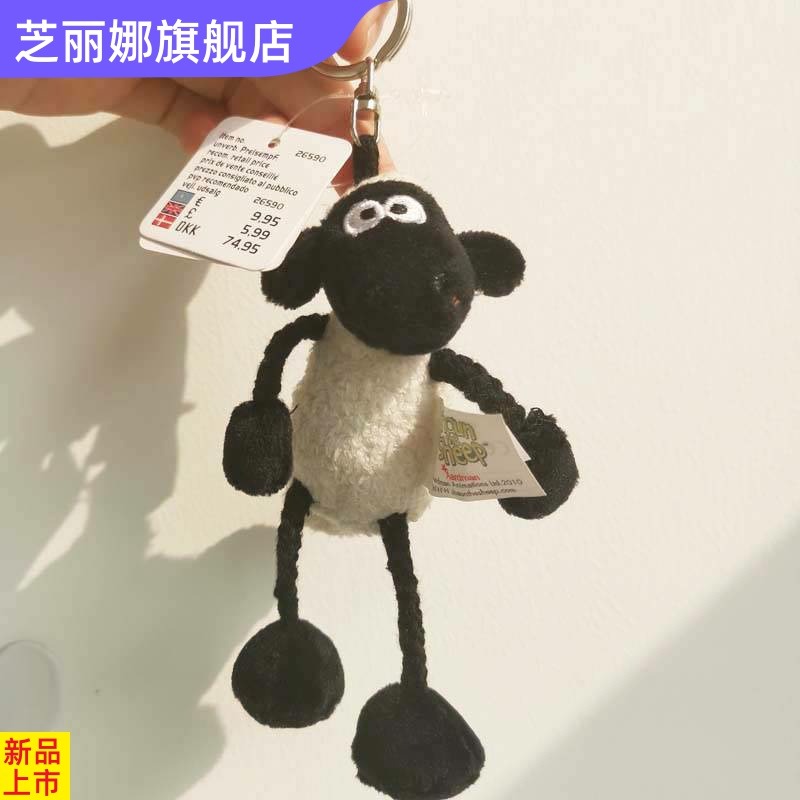 包郵nici落根羊毛絨掛件兒童玩具鑰匙扣公仔鑰匙鏈小羊包包掛飾-細節圖3