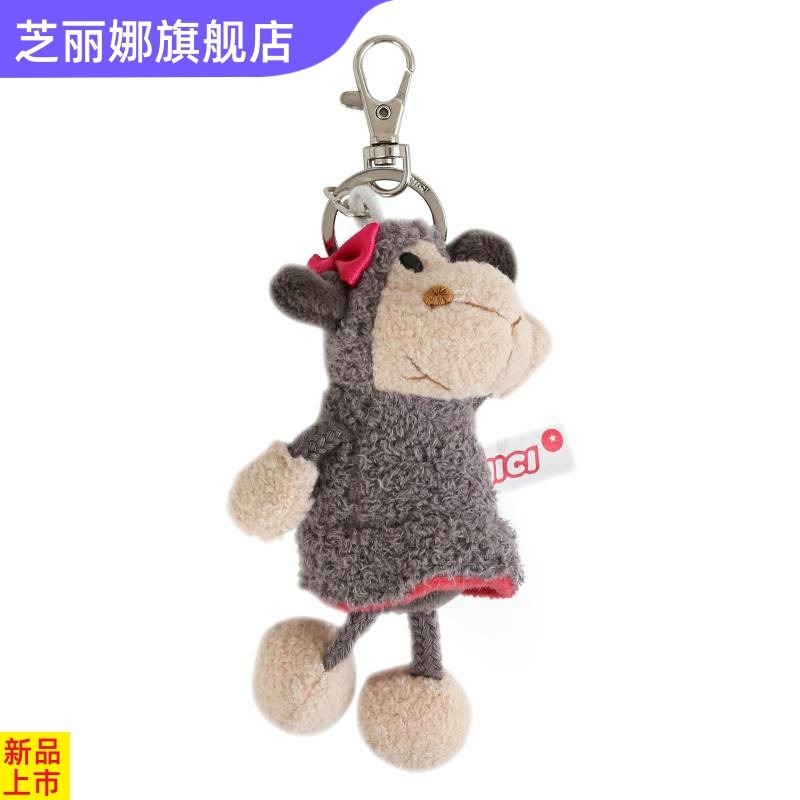 包郵nici落根羊毛絨掛件兒童玩具鑰匙扣公仔鑰匙鏈小羊包包掛飾-細節圖4