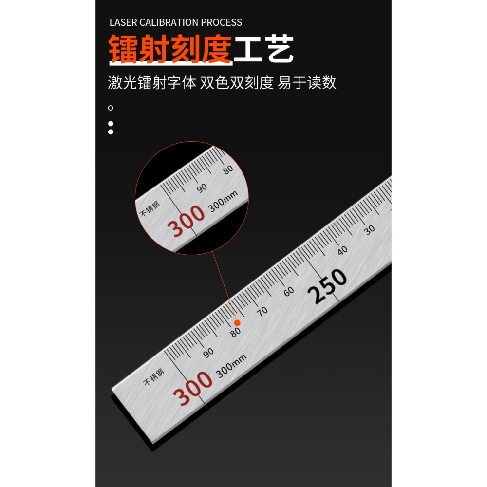 活動角尺 90度直角尺不銹鋼量角神器木工高精度拐尺多功能角度尺-細節圖6