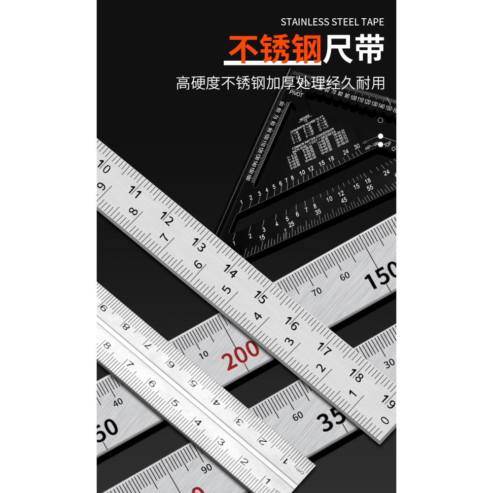 活動角尺 90度直角尺不銹鋼量角神器木工高精度拐尺多功能角度尺-細節圖7