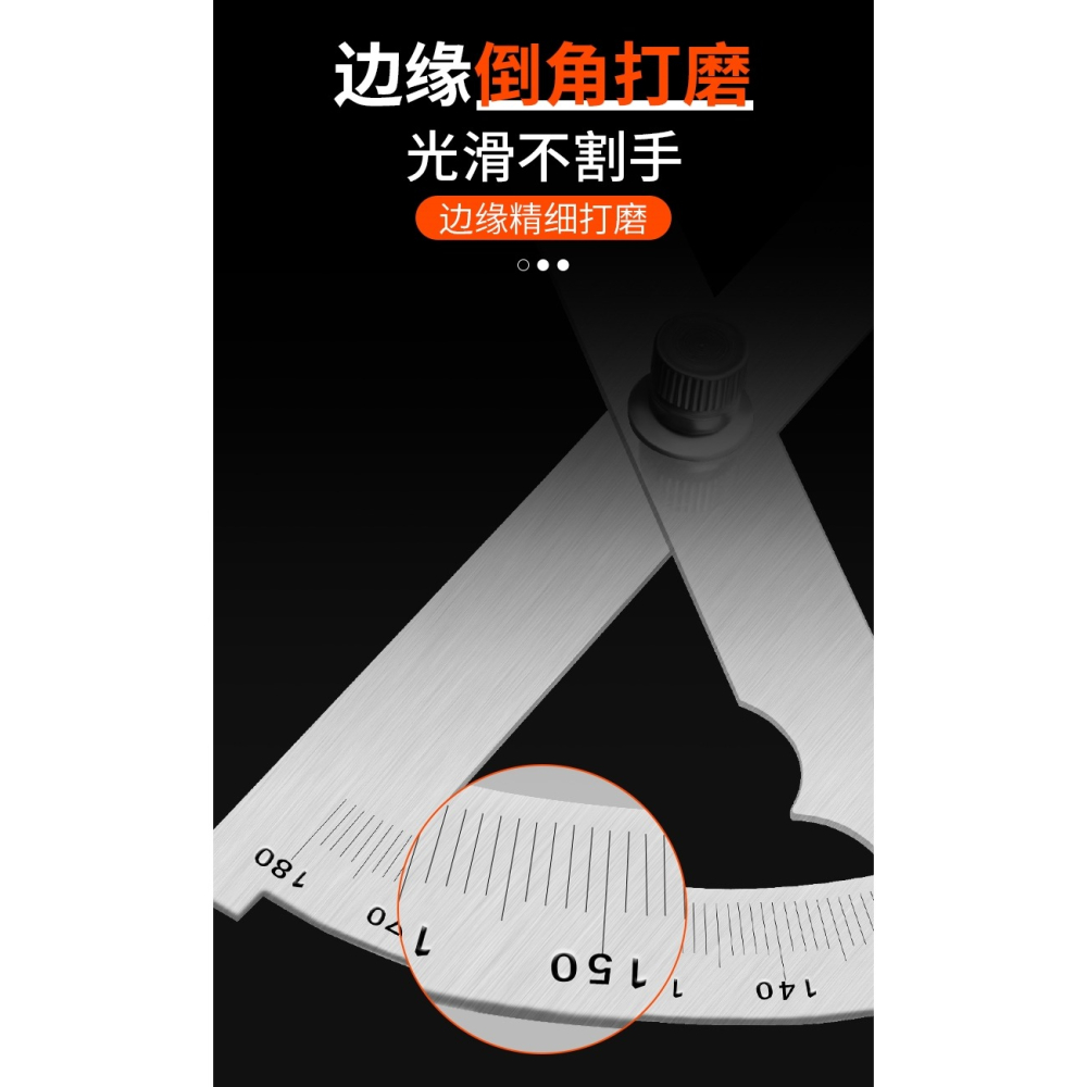 活動角尺 90度直角尺不銹鋼量角神器木工高精度拐尺多功能角度尺-細節圖8