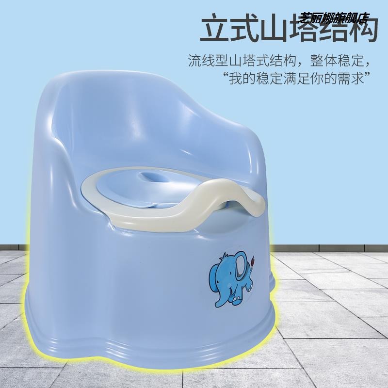 小號兒童坐便器女孩5-9歲男大號多功能兒童尿盆六七歲簡易0-6個月-細節圖2