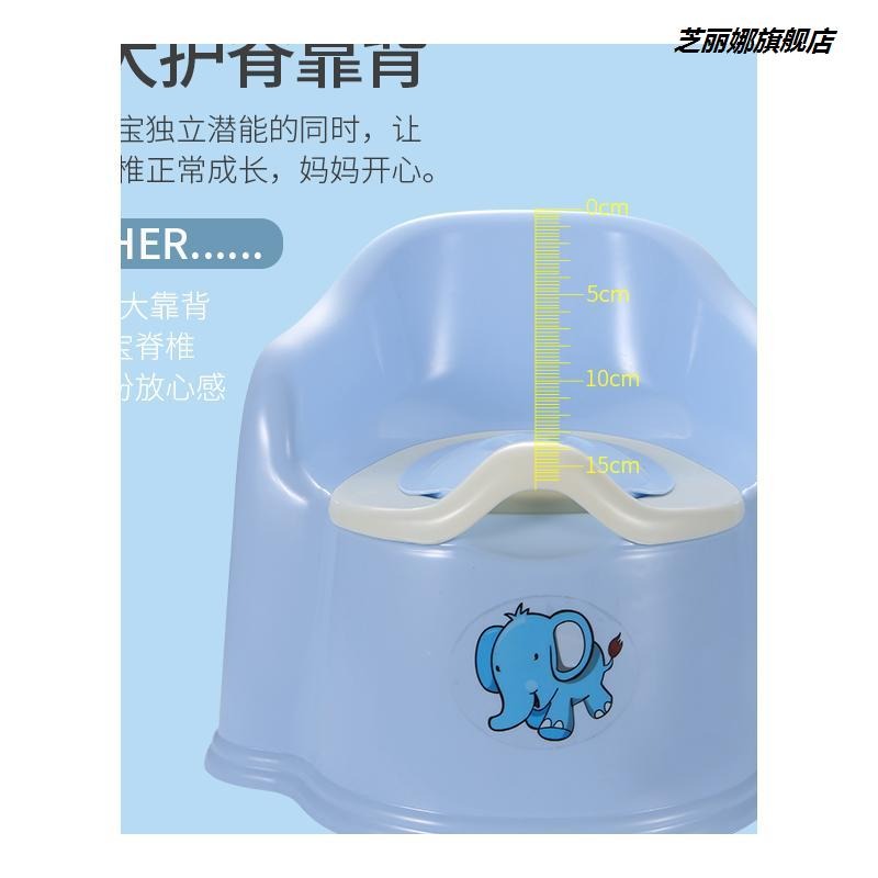 小號兒童坐便器女孩5-9歲男大號多功能兒童尿盆六七歲簡易0-6個月-細節圖3