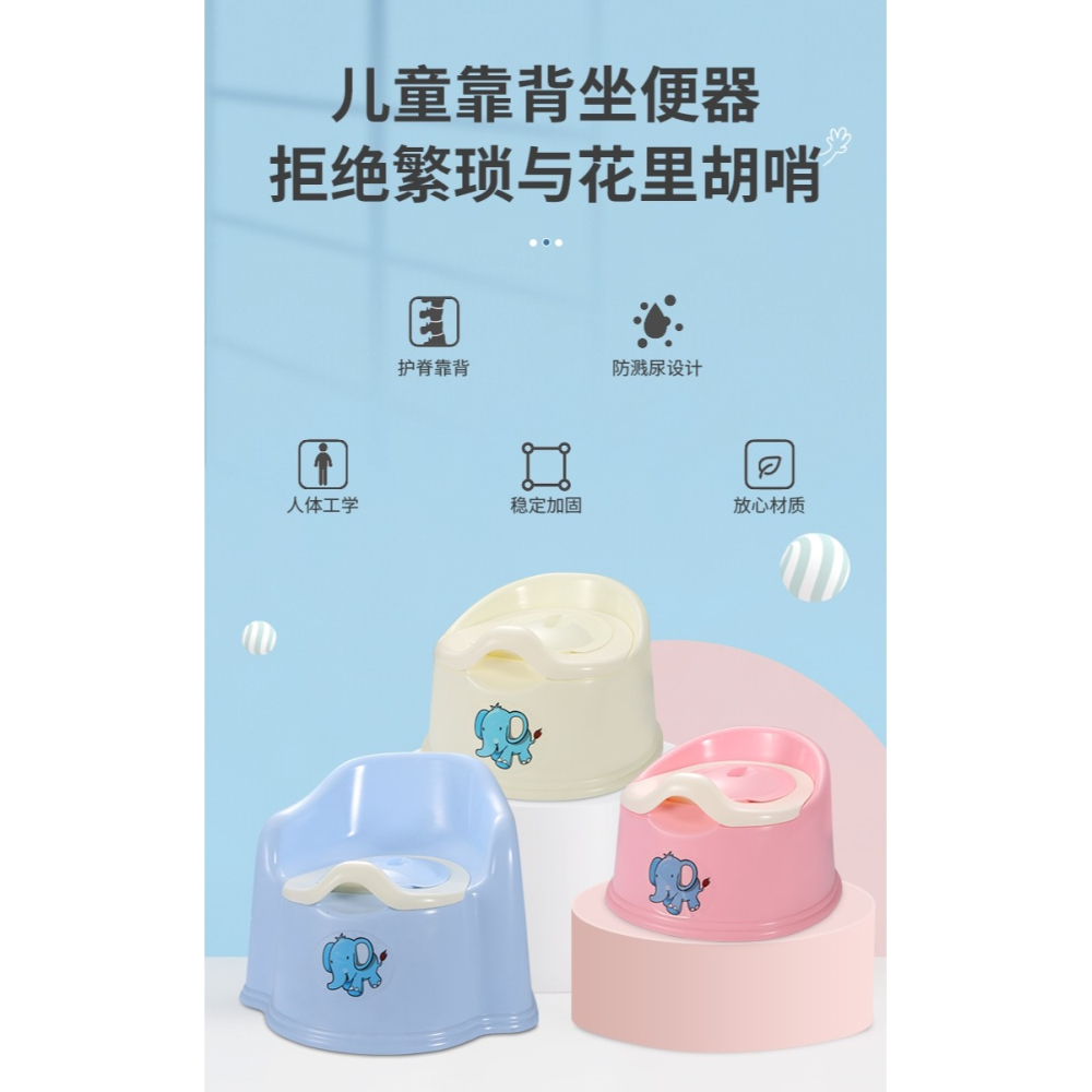 小號兒童坐便器女孩5-9歲男大號多功能兒童尿盆六七歲簡易0-6個月-細節圖5