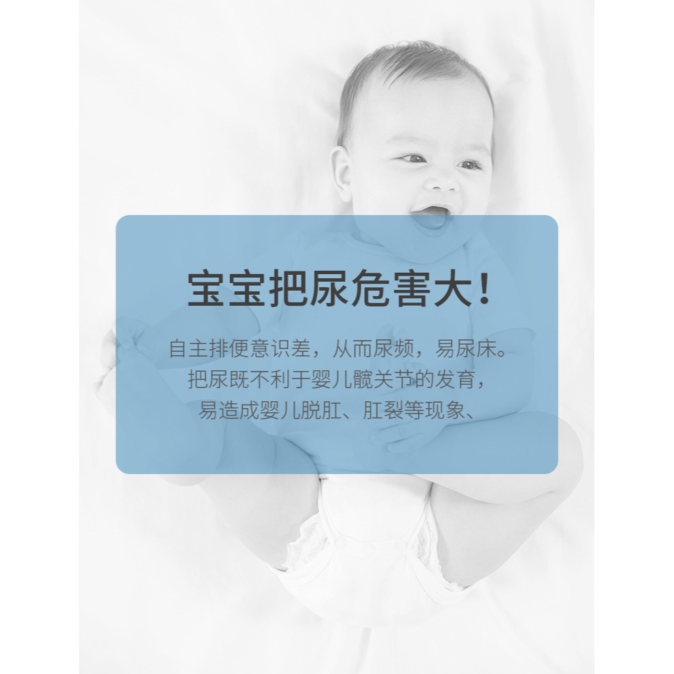 小號兒童坐便器女孩5-9歲男大號多功能兒童尿盆六七歲簡易0-6個月-細節圖6