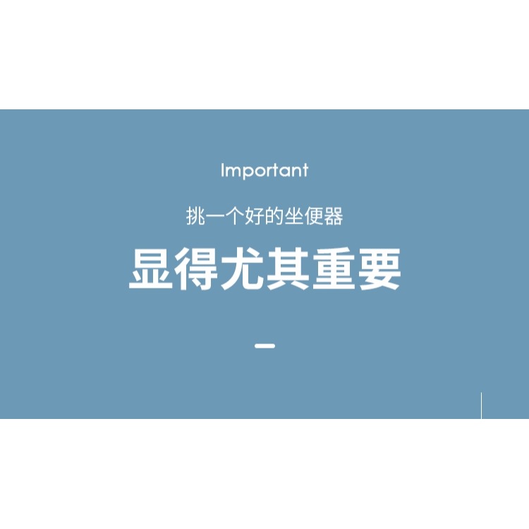 小號兒童坐便器女孩5-9歲男大號多功能兒童尿盆六七歲簡易0-6個月-細節圖7