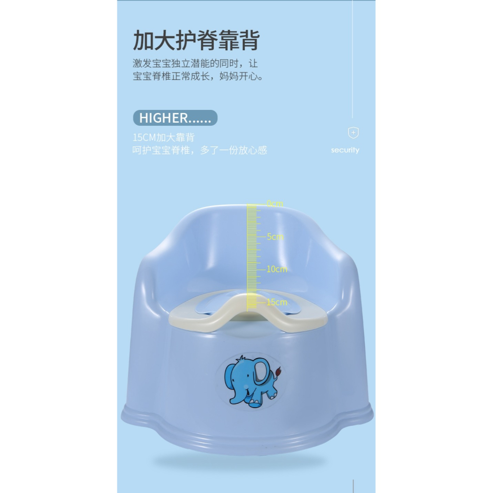 小號兒童坐便器女孩5-9歲男大號多功能兒童尿盆六七歲簡易0-6個月-細節圖8