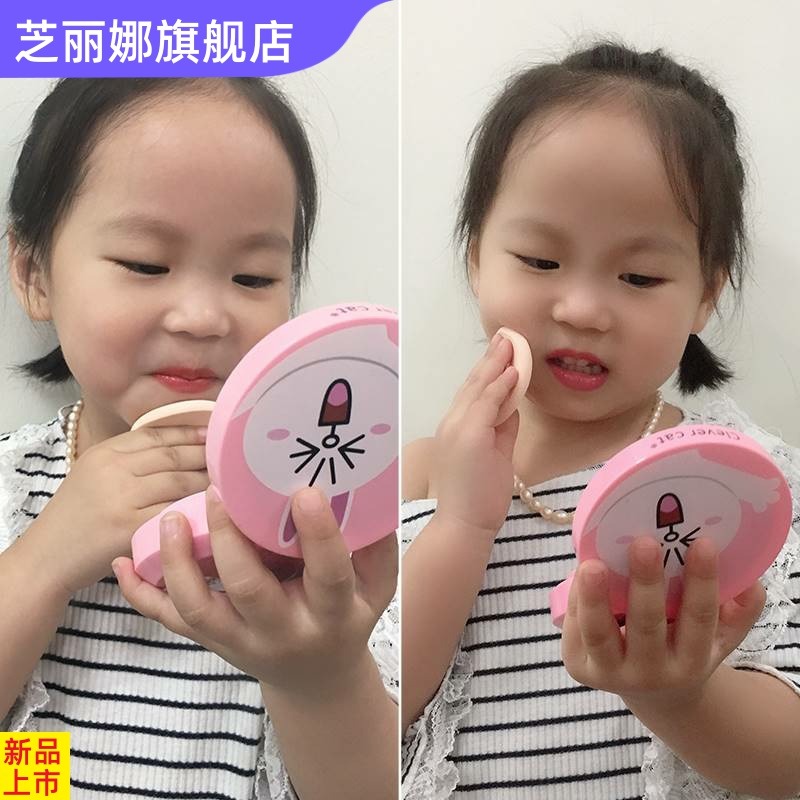 芝雙層萌兔子兒童專用化妝品粉餅粉底 時尚女孩舞臺彩妝底妝兩色-細節圖3