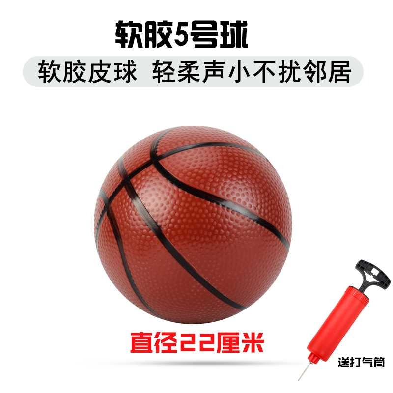 小籃球兒童幼兒園專用3號4號玩具橡膠皮球男孩拍拍球大號投籃-細節圖8