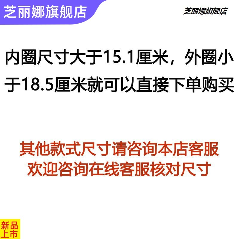 飲水機聰明座配件頂蓋插桶蓋子喇叭口家用美的安吉爾頭蓋通用-細節圖2