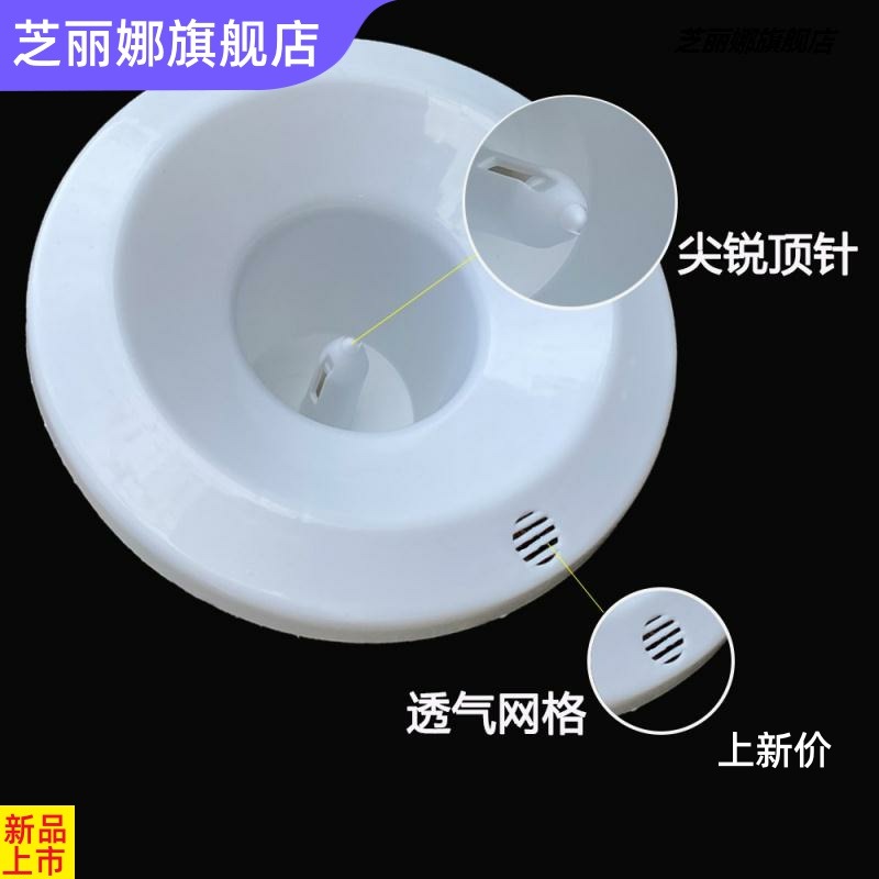 飲水機聰明座配件頂蓋插桶蓋子喇叭口家用美的安吉爾頭蓋通用-細節圖3