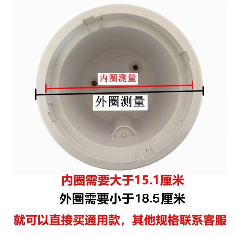 飲水機聰明座配件頂蓋插桶蓋子喇叭口家用美的安吉爾頭蓋通用-細節圖6