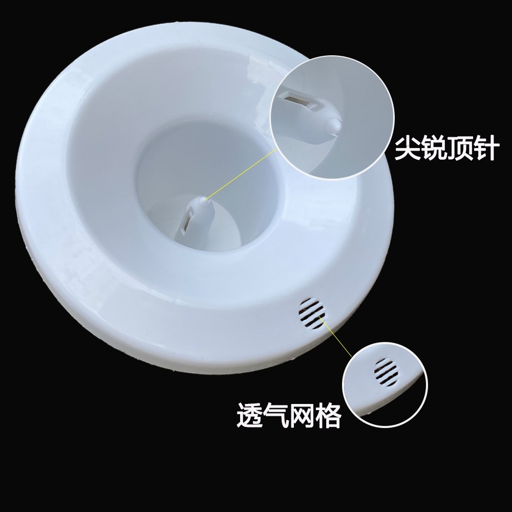 飲水機聰明座配件頂蓋插桶蓋子喇叭口家用美的安吉爾頭蓋通用-細節圖7
