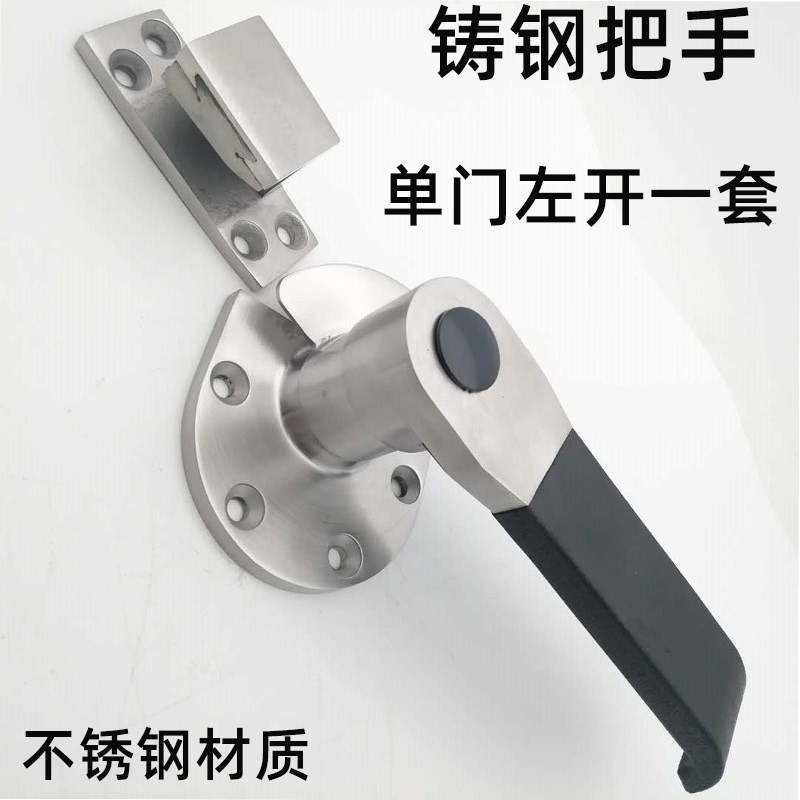 蒸箱不銹鋼門把手 蒸櫃拉手 蒸櫃門鎖 蒸飯櫃配件商用廚具配件-細節圖4