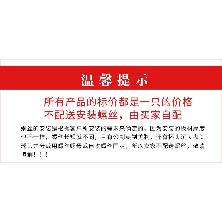 蒸箱不銹鋼門把手 蒸櫃拉手 蒸櫃門鎖 蒸飯櫃配件商用廚具配件-細節圖6