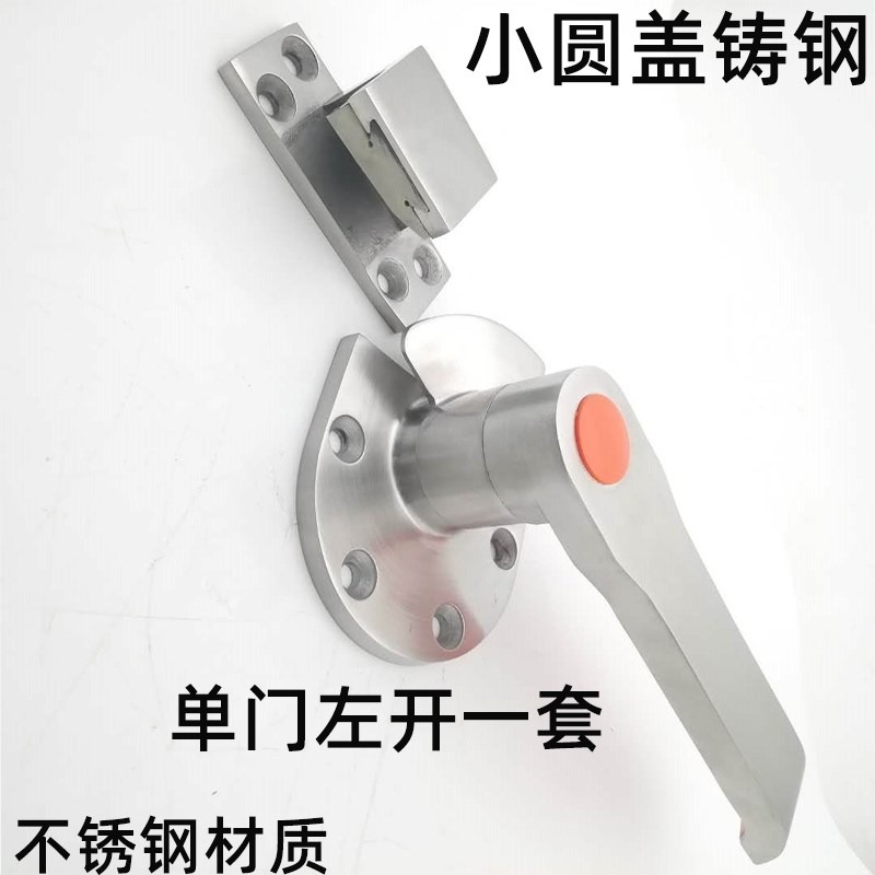 蒸箱不銹鋼門把手 蒸櫃拉手 蒸櫃門鎖 蒸飯櫃配件商用廚具配件-細節圖9