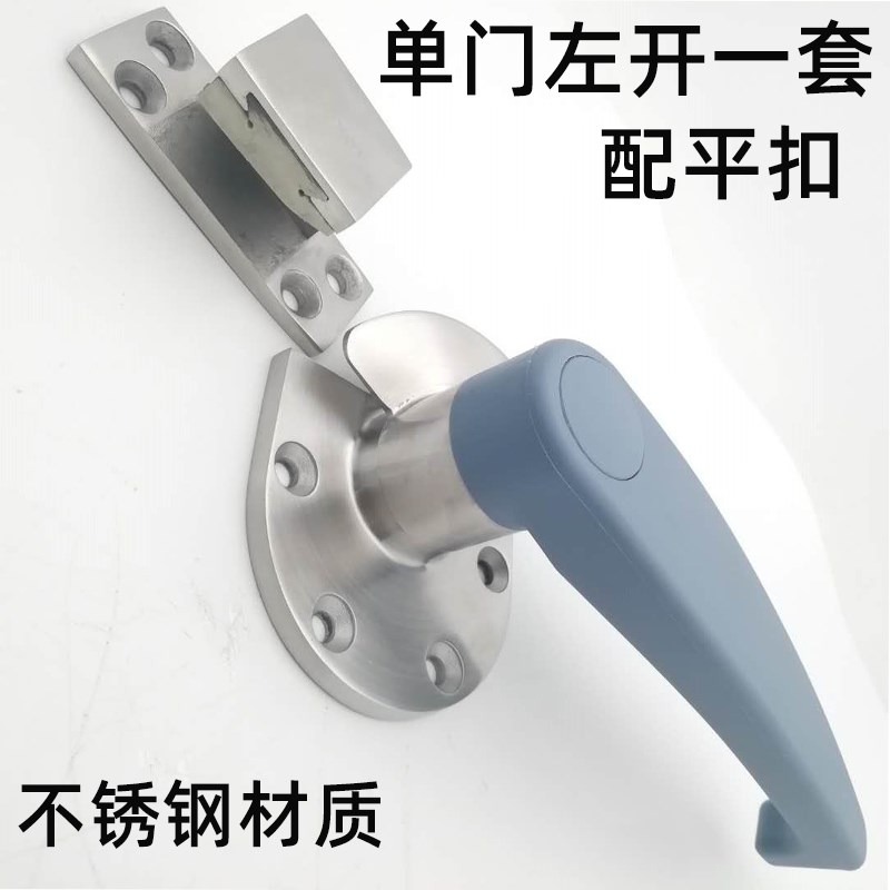 蒸箱不銹鋼門把手 蒸櫃拉手 蒸櫃門鎖 蒸飯櫃配件商用廚具配件-細節圖10