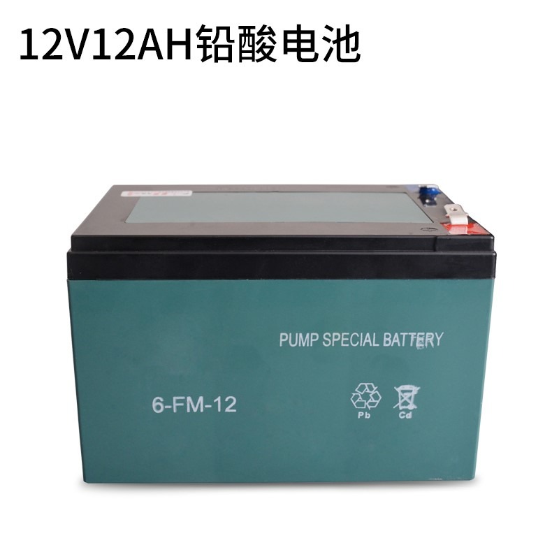 12V8AH鉛酸蓄電池 電動噴霧器10AH鋰電池12伏電瓶-細節圖3