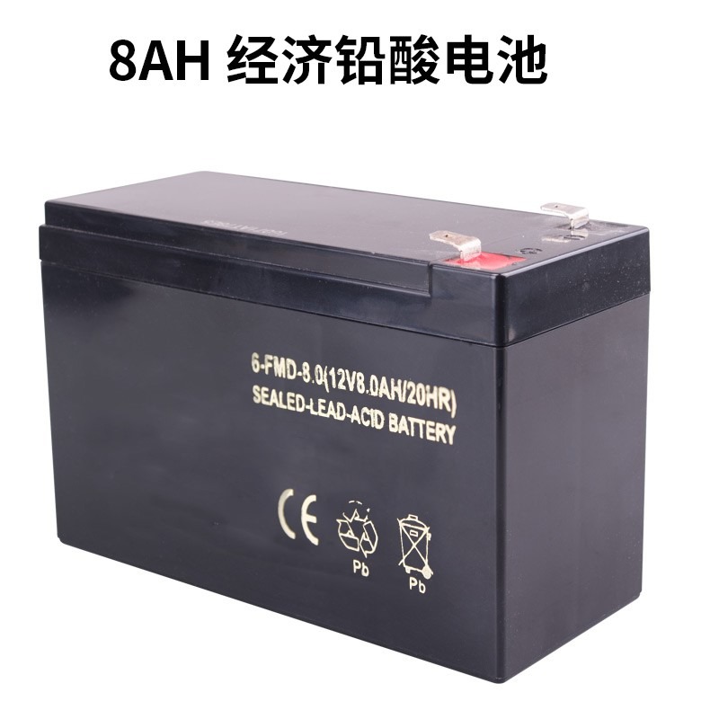12V8AH鉛酸蓄電池 電動噴霧器10AH鋰電池12伏電瓶-細節圖4