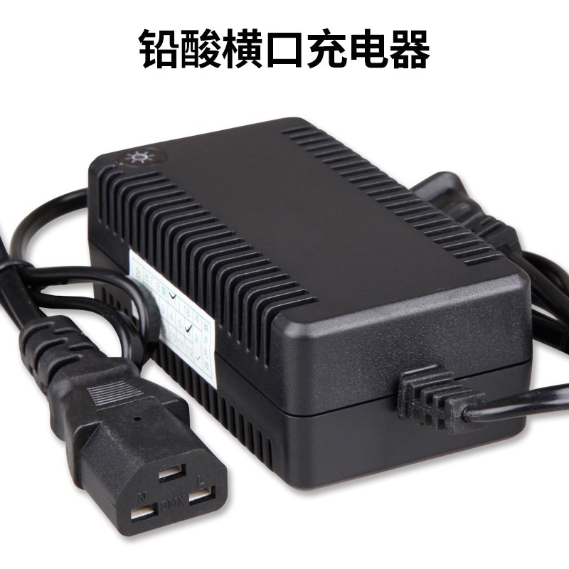 12V8AH鉛酸蓄電池 電動噴霧器10AH鋰電池12伏電瓶-細節圖5