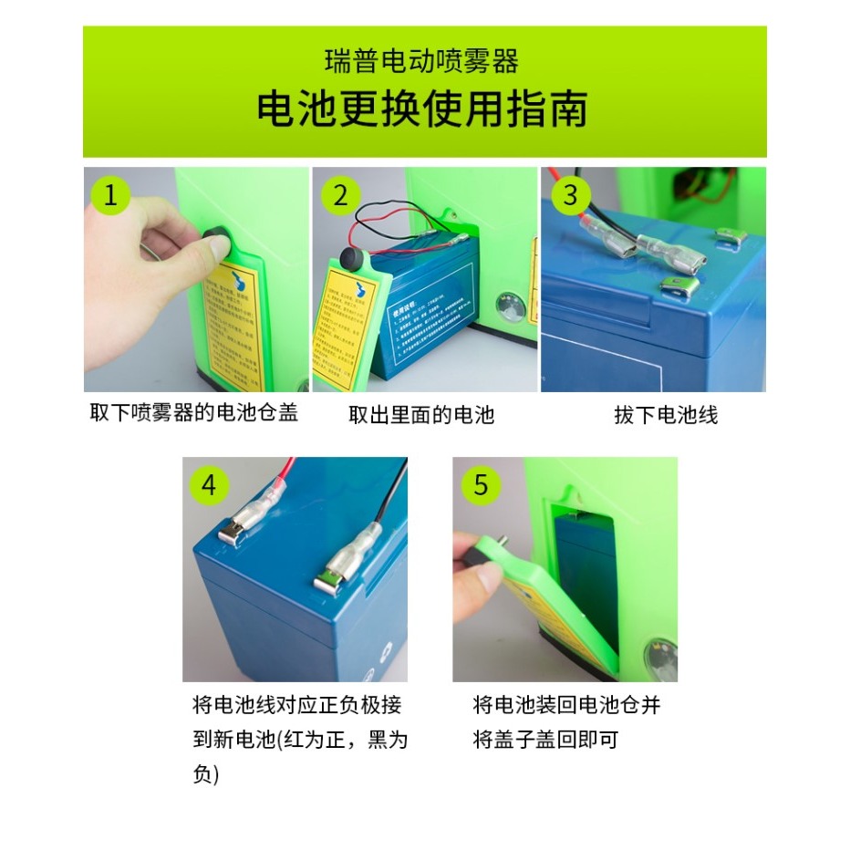 12V8AH鉛酸蓄電池 電動噴霧器10AH鋰電池12伏電瓶-細節圖8