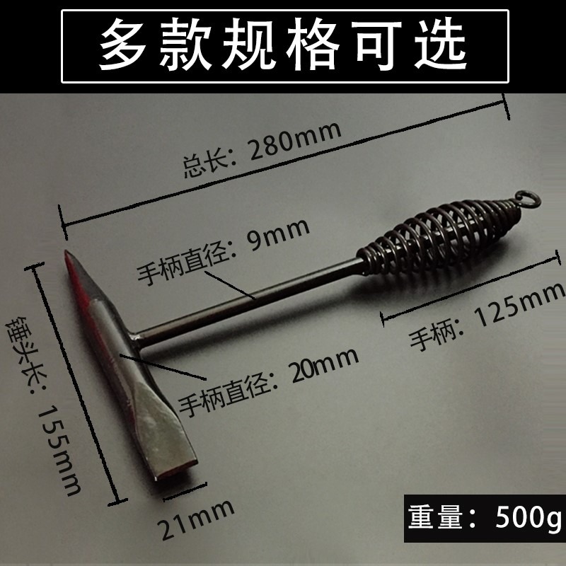 2018新款電焊敲渣錘焊工專用錘頭焊渣清渣除銹錘子多功能焊接迷你-細節圖5