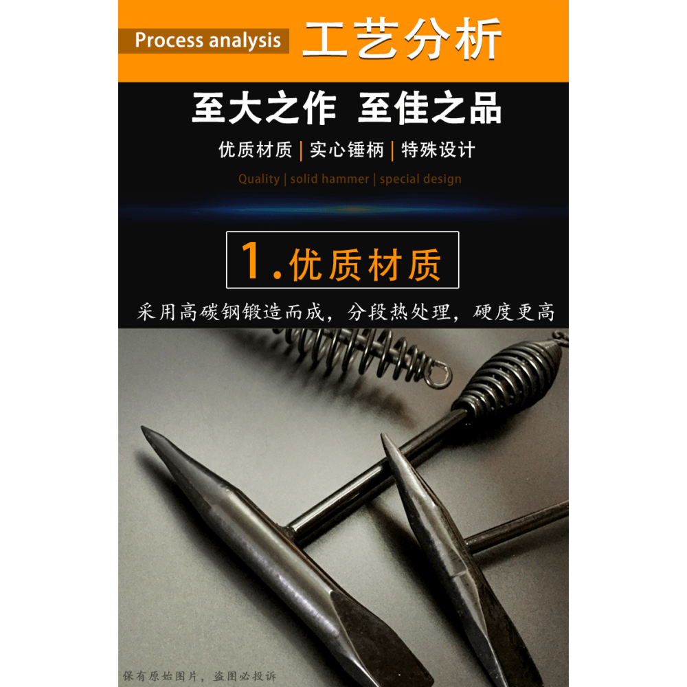 2018新款電焊敲渣錘焊工專用錘頭焊渣清渣除銹錘子多功能焊接迷你-細節圖7