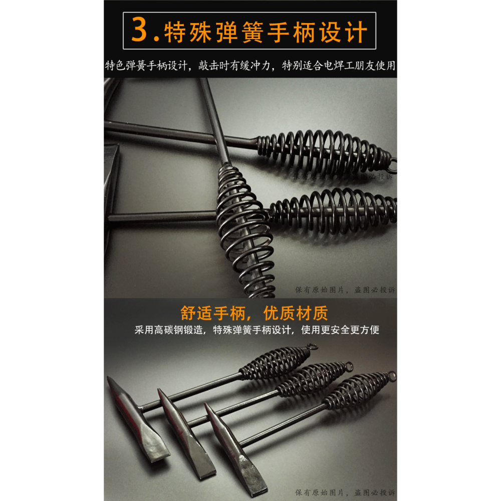 2018新款電焊敲渣錘焊工專用錘頭焊渣清渣除銹錘子多功能焊接迷你-細節圖8