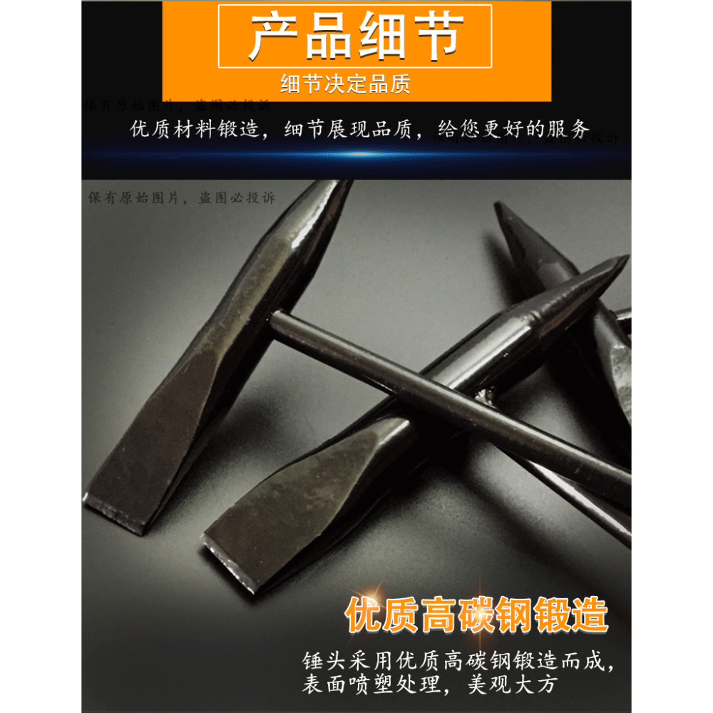 2018新款電焊敲渣錘焊工專用錘頭焊渣清渣除銹錘子多功能焊接迷你-細節圖10
