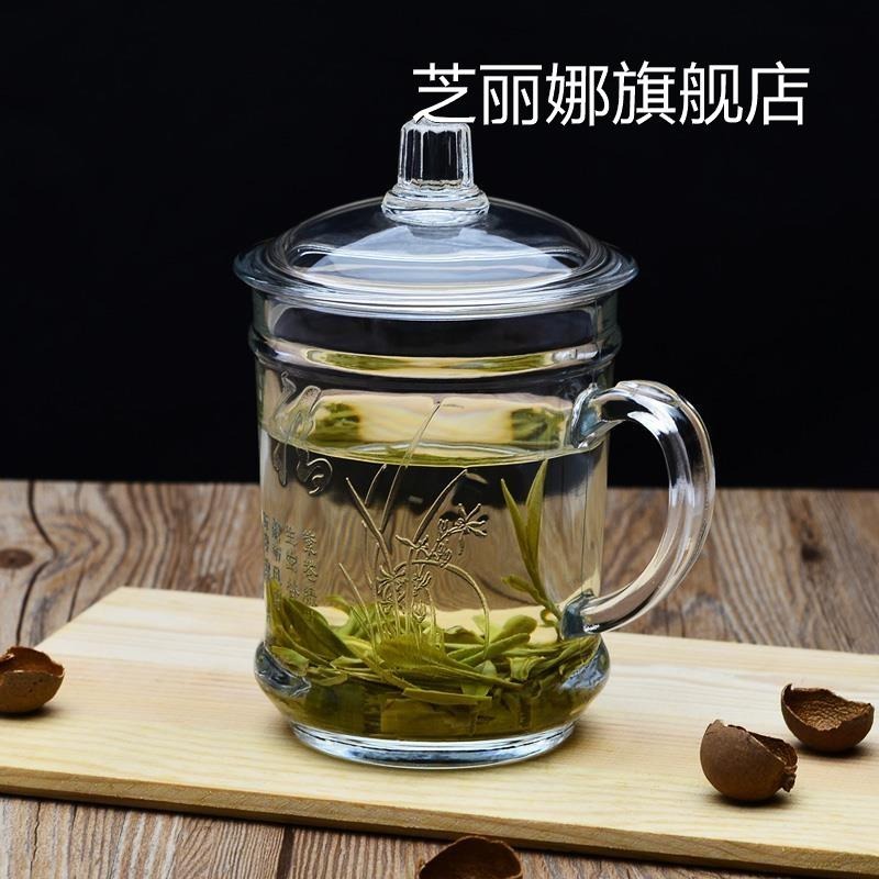 新款限量耐高溫帶蓋杯子單個精緻帶把玻璃茶杯有手柄帶-細節圖3