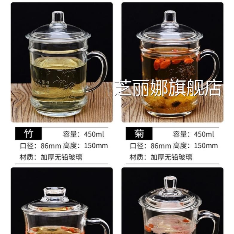 新款限量耐高溫帶蓋杯子單個精緻帶把玻璃茶杯有手柄帶-細節圖8